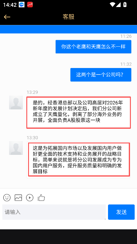 �ƽ���ҵ��